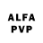 АМФЕТАМИН VHQ BlueBlaze