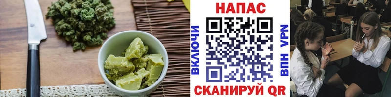 Canna-Cookies марихуана  купить   Усолье-Сибирское 