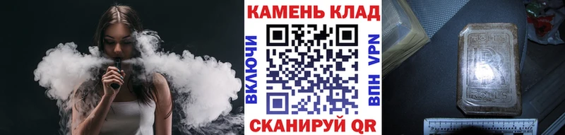 гидра ссылки  Усолье-Сибирское  ГАШИШ хэш  купить  сайты 