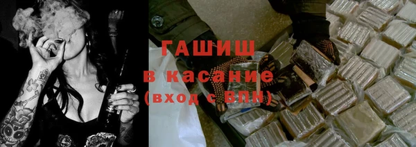 мяу мяу мука Заволжье