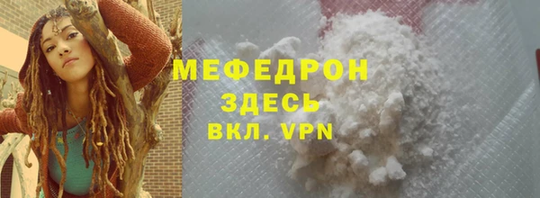 СК Абинск
