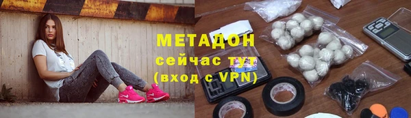 СК Абинск