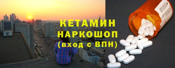 трава Абаза