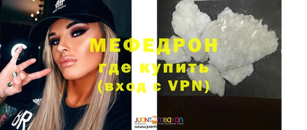 СК Абинск