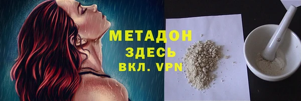СК Абинск
