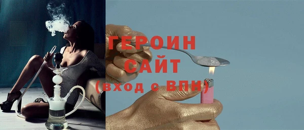 СК Абинск