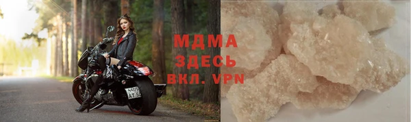 каннабис Абдулино