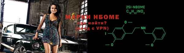 СК Абинск