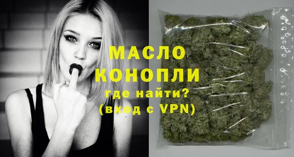 СК Абинск