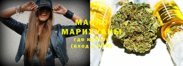 СК Абинск