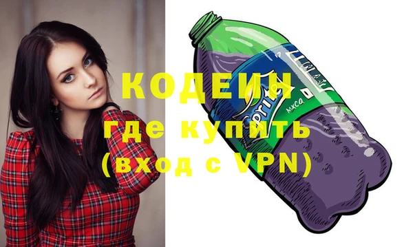 СК Абинск