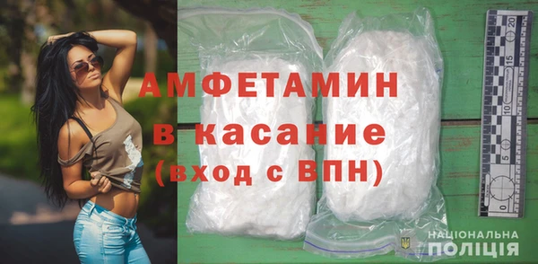 дурь Алексеевка