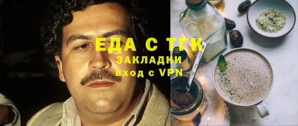 СК Абинск