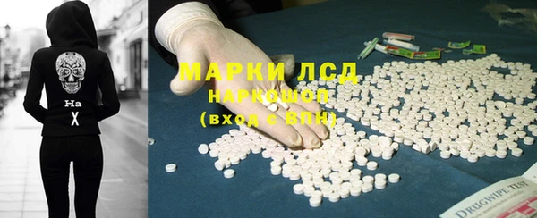 трава Абаза